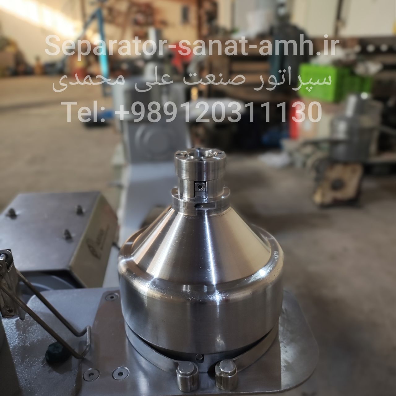 خامه گیر ۱ تن عباسی